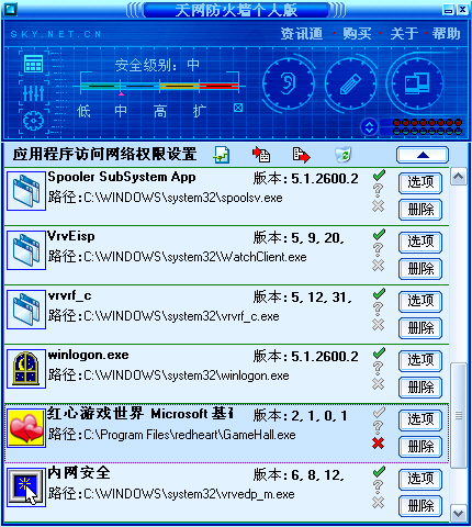 03